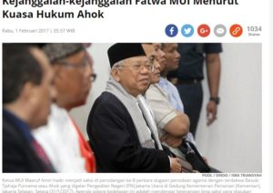 mui